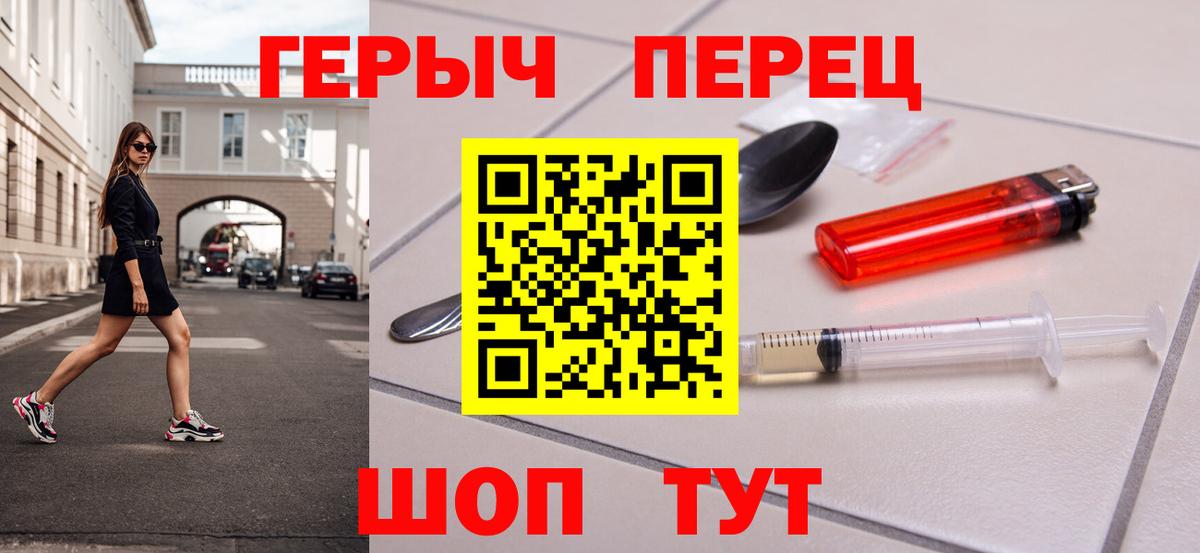 ТГК Набережные Челны