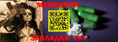 ALPHA PVP Донецк