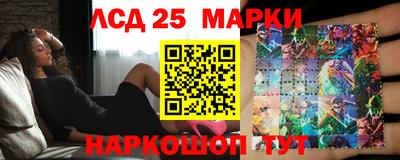 гашиш Дубна