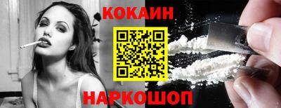 ALPHA PVP Донецк