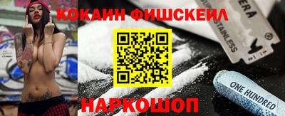 тгк Донской
