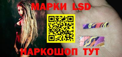 MESCALINE Заволжье