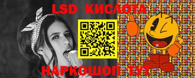 MESCALINE Заволжье