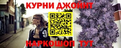 spice Нижний Тагил