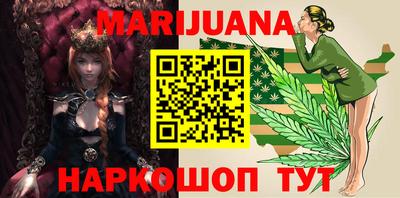 тгк Донской