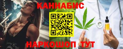 меф VHQ Заводоуковск