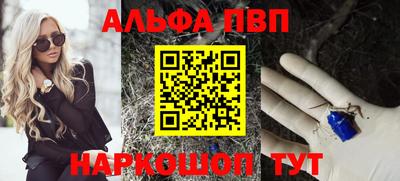 MESCALINE Заволжье