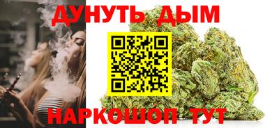 меф VHQ Заводоуковск