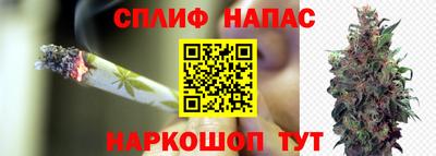 MESCALINE Заволжье