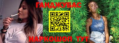 меф VHQ Заводоуковск