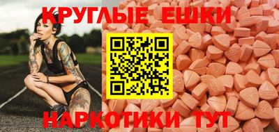 гашиш Дубна