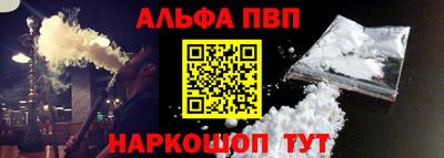 тгк Донской