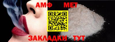 тгк Донской