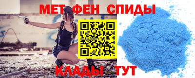 тгк Донской