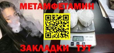 MESCALINE Заволжье