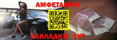 гашиш Дубна
