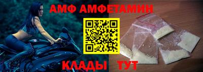 MESCALINE Заволжье