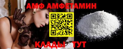 MESCALINE Заволжье