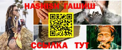 ALPHA PVP Донецк