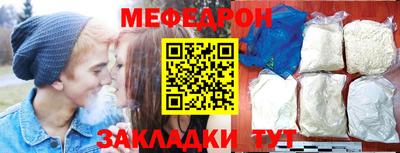 гашишное масло Жуковский